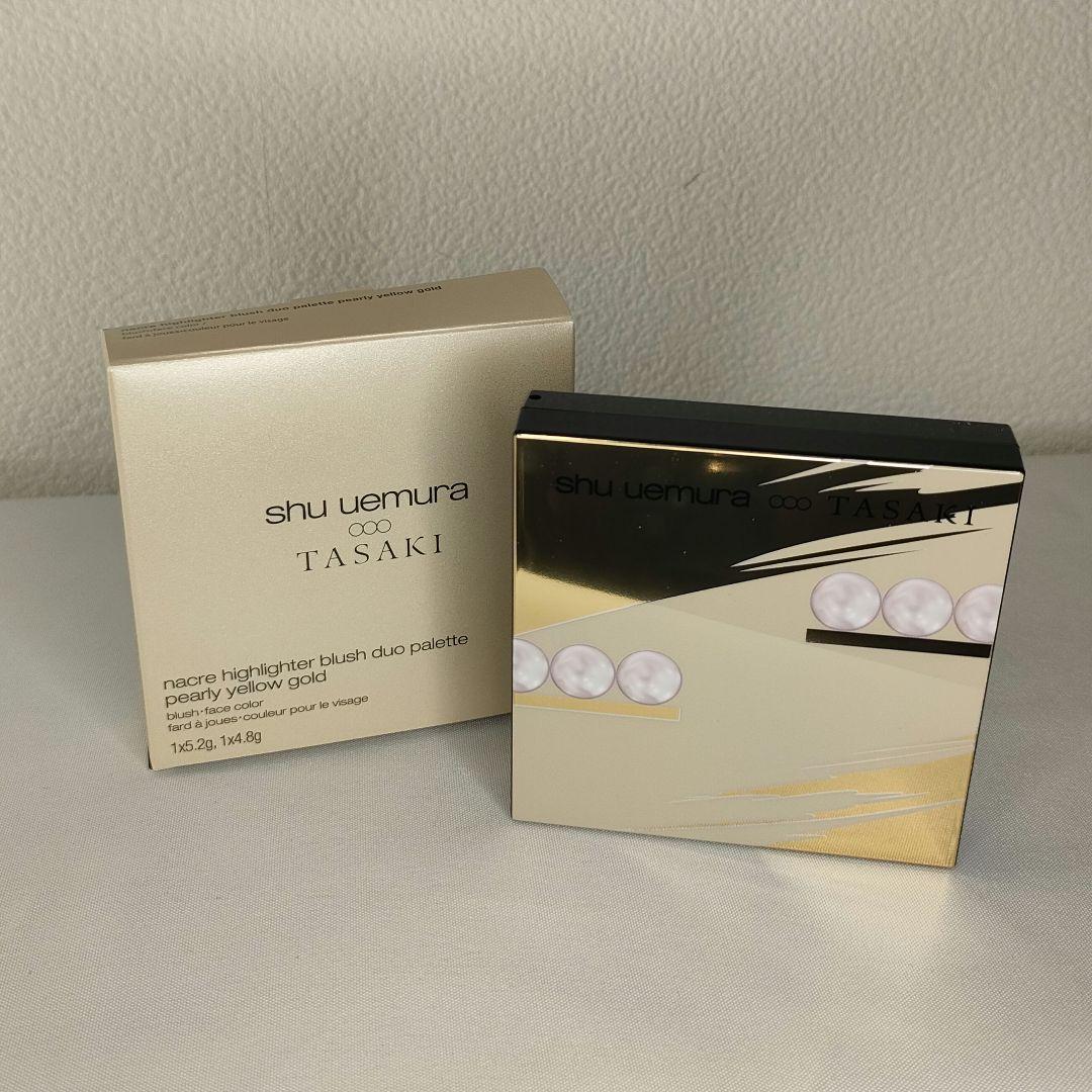 shu uemura TASAKI セット