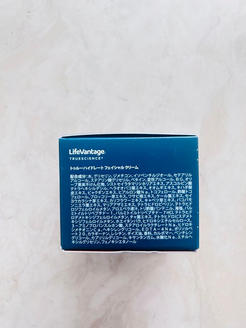 LifeVantage true hydrate フェイシャルクリーム 50ml
