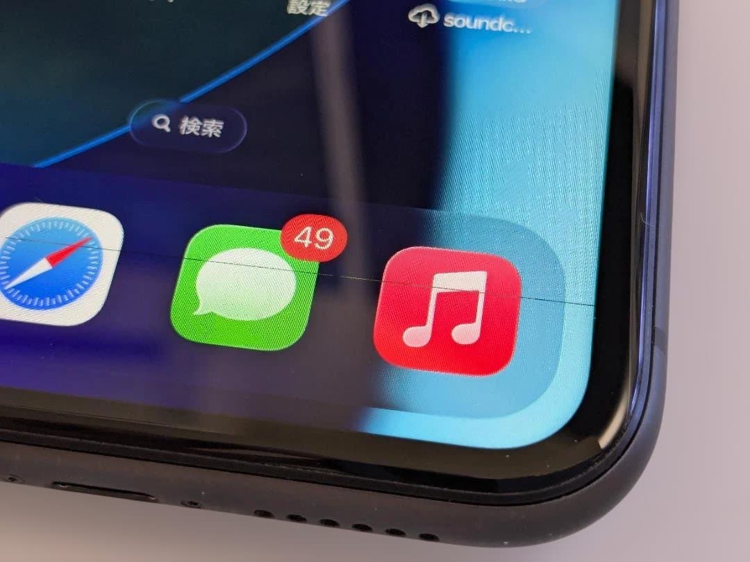 iPhone 11　ブラック　64GB（ジャンク品）