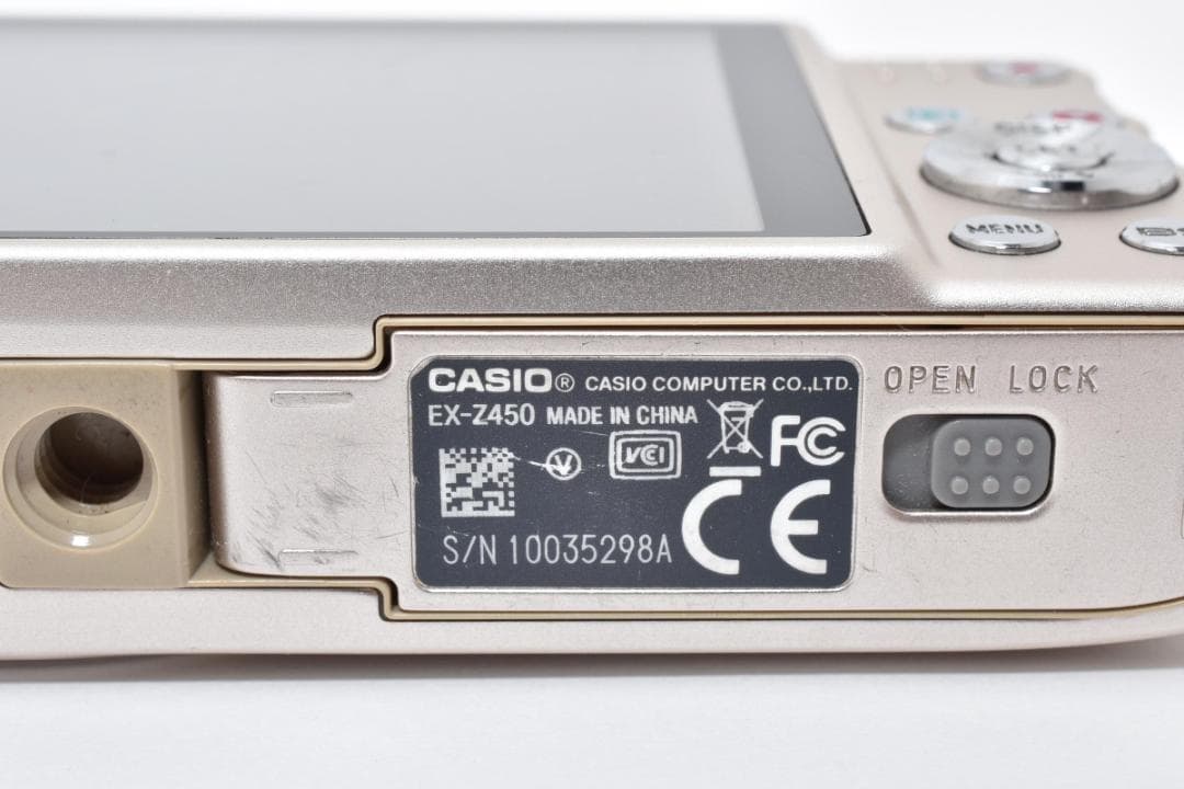 《 美品 》カシオ　CASIO EXILIM EX-Z450 シルバー　動作OK