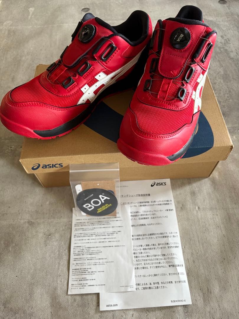 asicsアシックス WIN JOB CP209 BOA 26.5cm