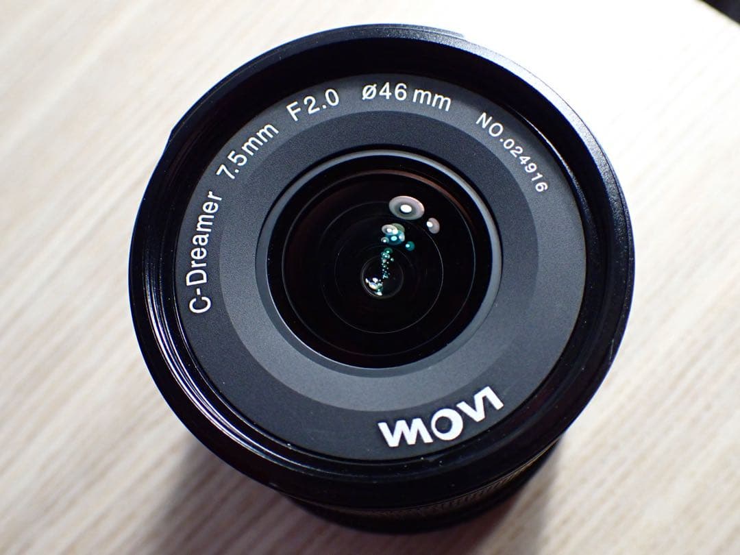 Laowa C-Dreamer 7.5mm F2.0 レンズ