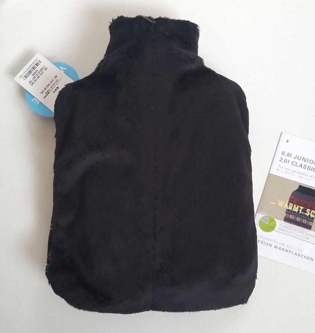 フェイラー ハイジ 湯たんぽ ブラック 新品 タグ付き