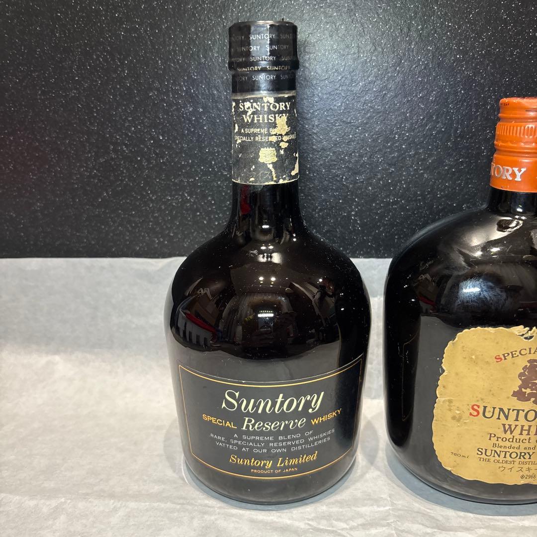 Suntory Special Reserve & Old Whisky 2本