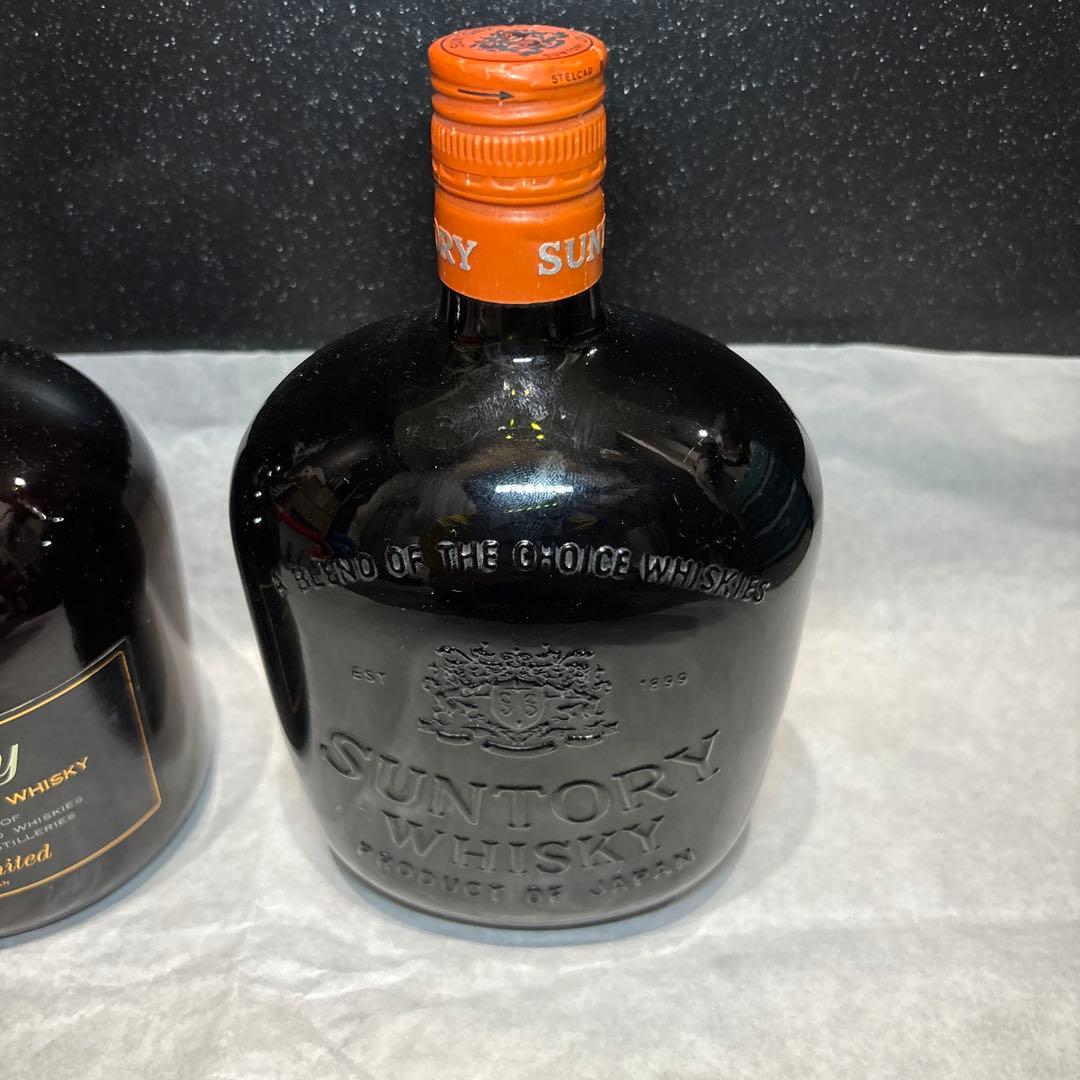 Suntory Special Reserve & Old Whisky 2本