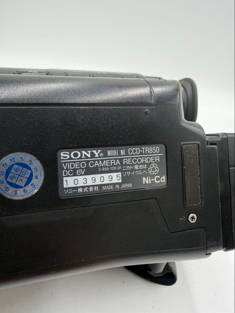 SONY Hi8 ビデオカメラ CCD-TR850