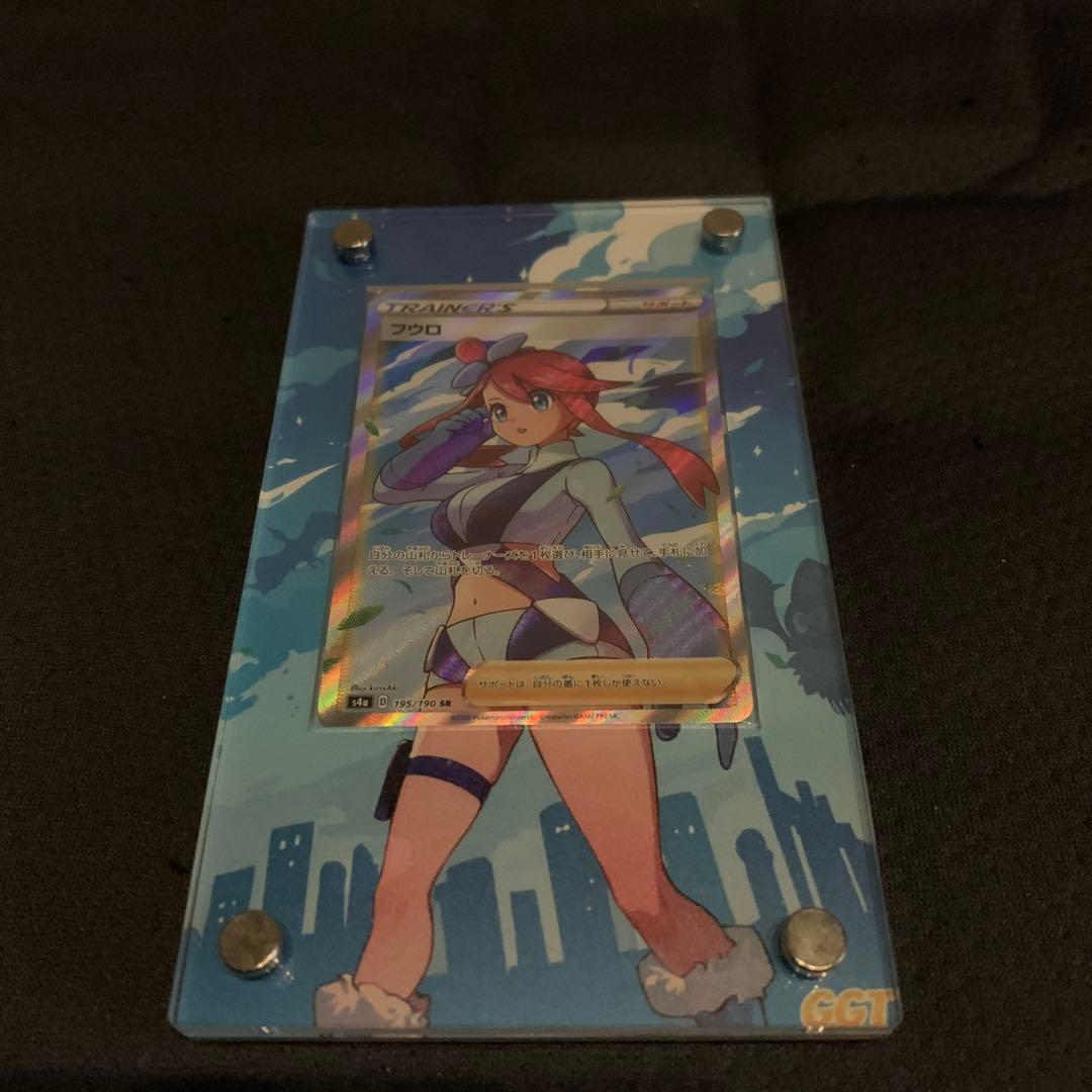 ACホワイト