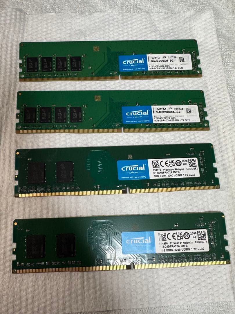 メモリ crucial DDR4-3200 32GB (8GB×4)セット
