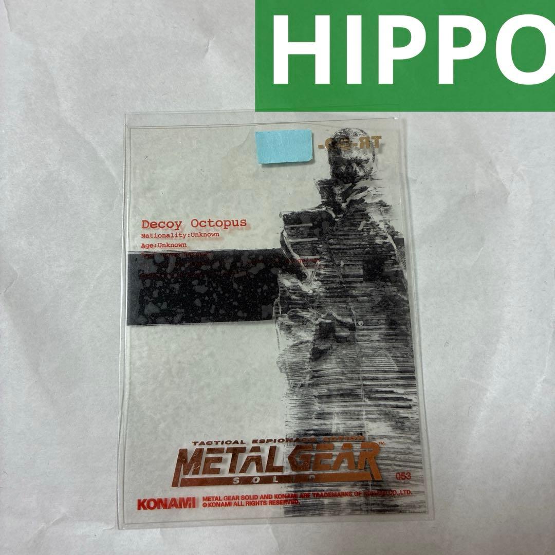 その他 L GEAR SOLID Trading Card #053 HIPPO