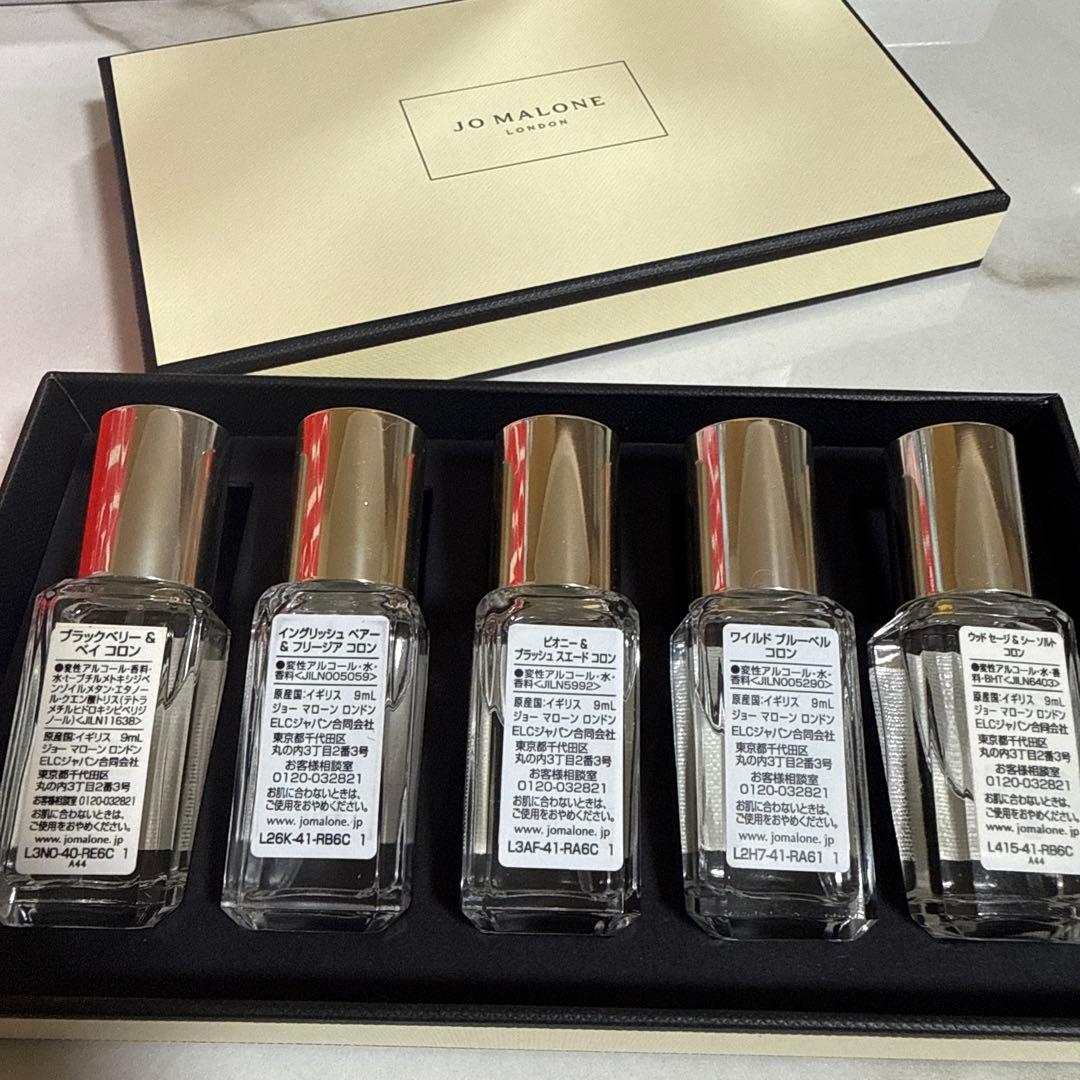 Jo Malone コロン 5本セット ジョーマローン 香水