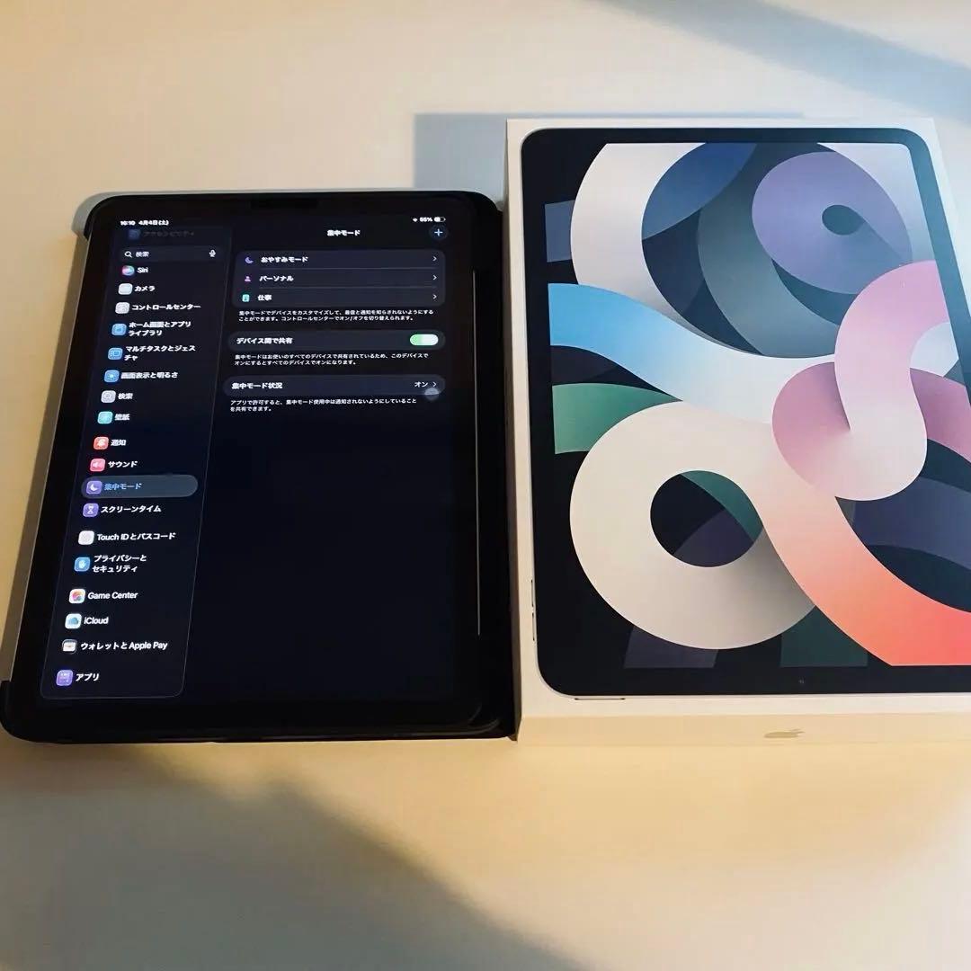 iPad Air 4 64GB シルバー ESRカバー ペーパーライクフィルム有
