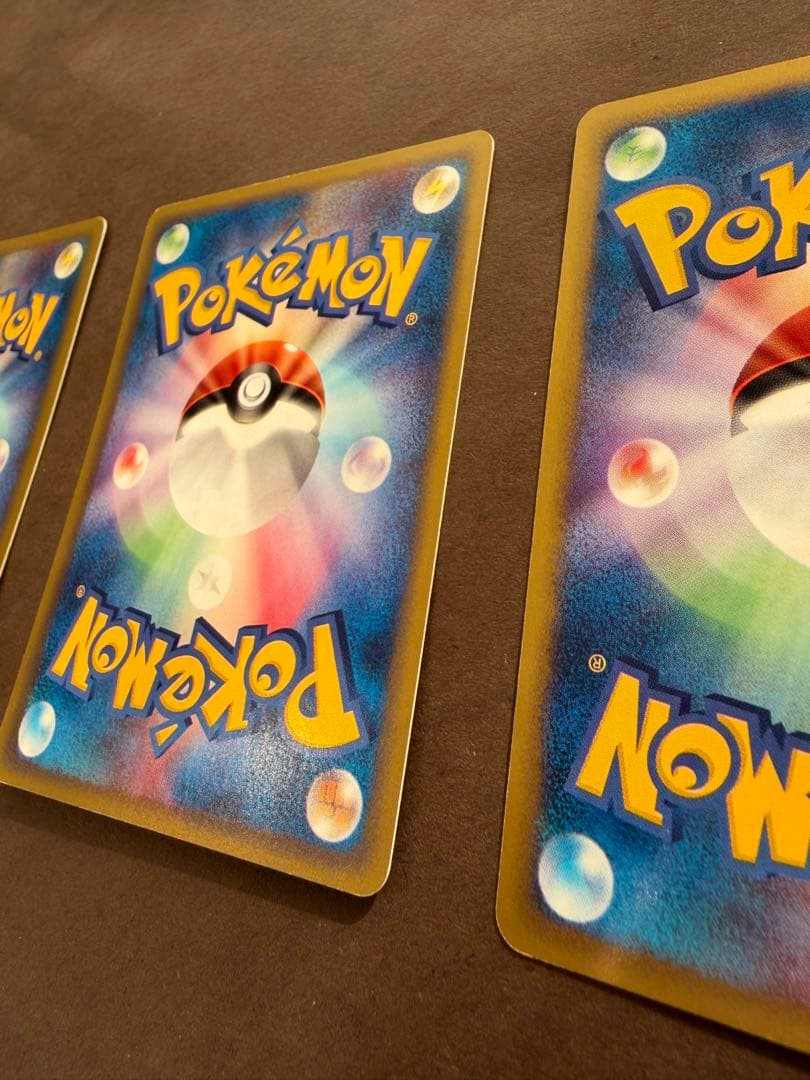 ポケモンカードトレーナーズvol14プロモカードeブースターシャワーズサンダース