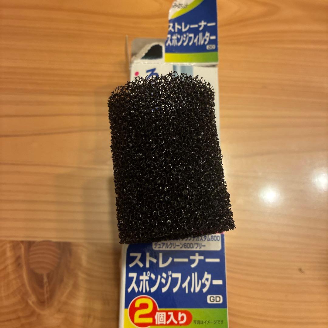 引取り希望　GEX DUAL CLEAN 600 水槽 フィルター付き