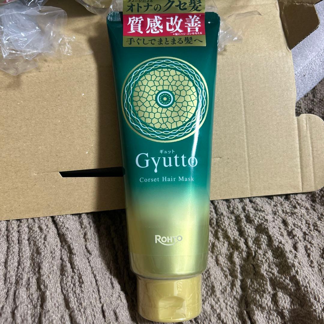 お値下げ！新品未開封Gyuttoギュットコルセットヘアマスク200g×5本セット