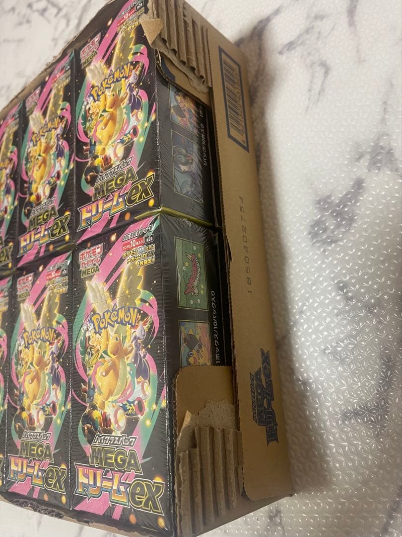 ポケモンカードハイクラスパック MEGAドリームex 20BOXシュリンク付き
