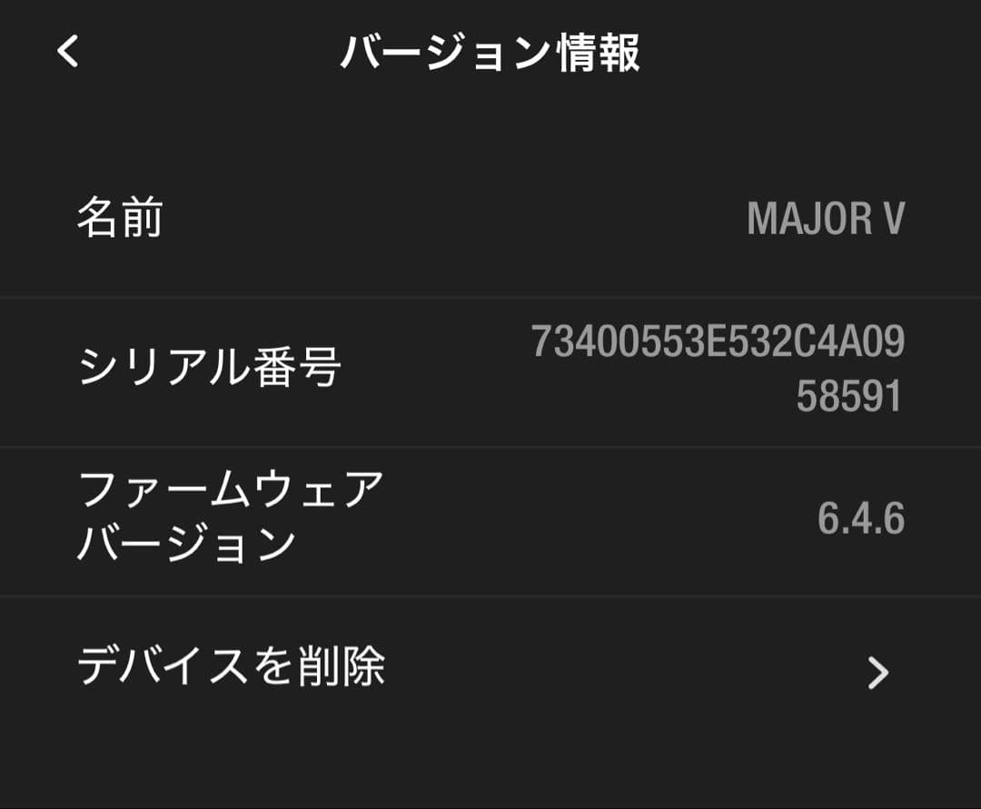【極美品・正規品】Marshall Major V ワイヤレスヘッドフォン