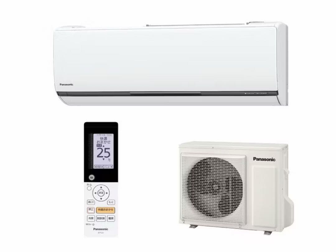【送料込み】①Panasonic 壁掛けエアコン 本体 室内機 CS-XS224