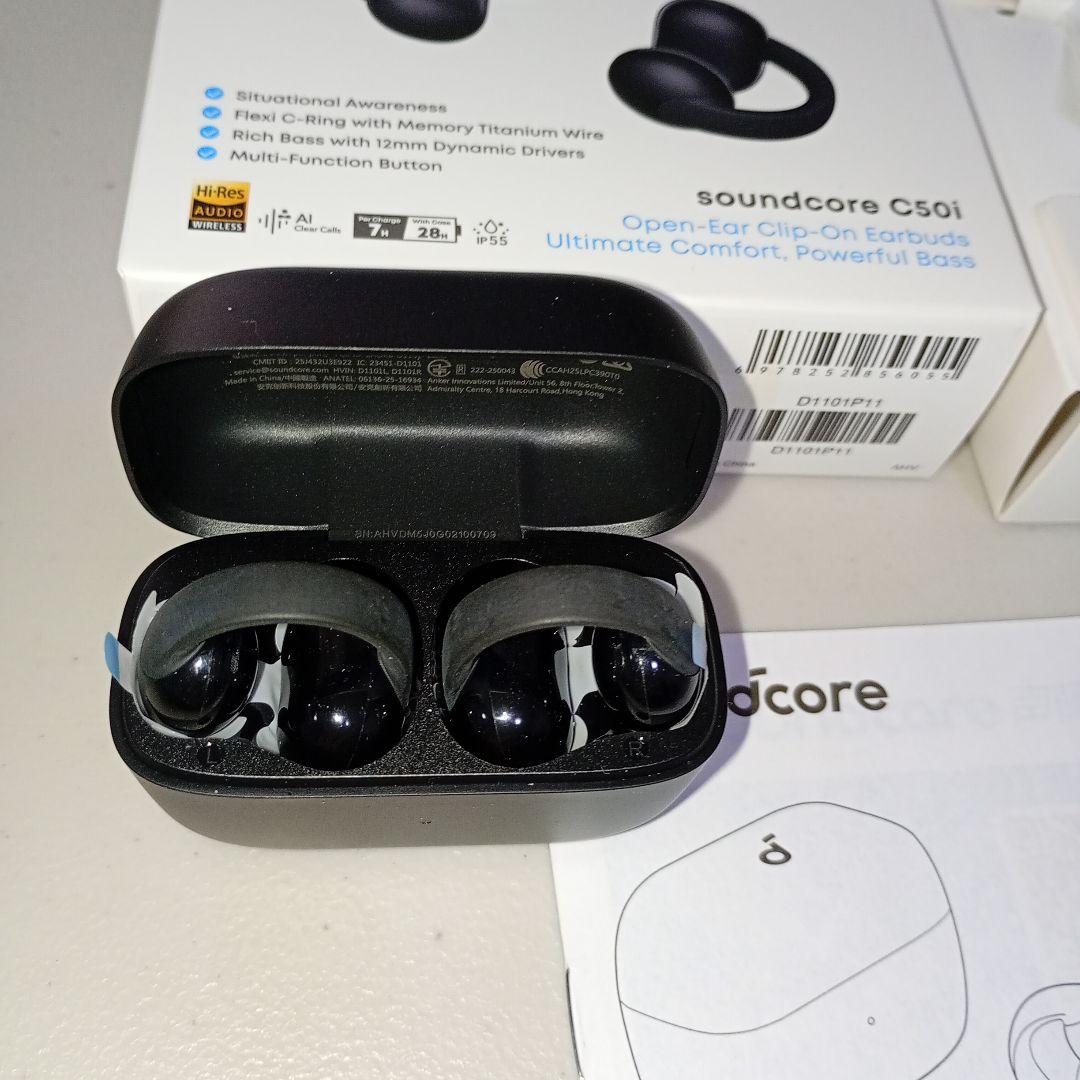 soundcore C50i ワイヤレスイヤホン