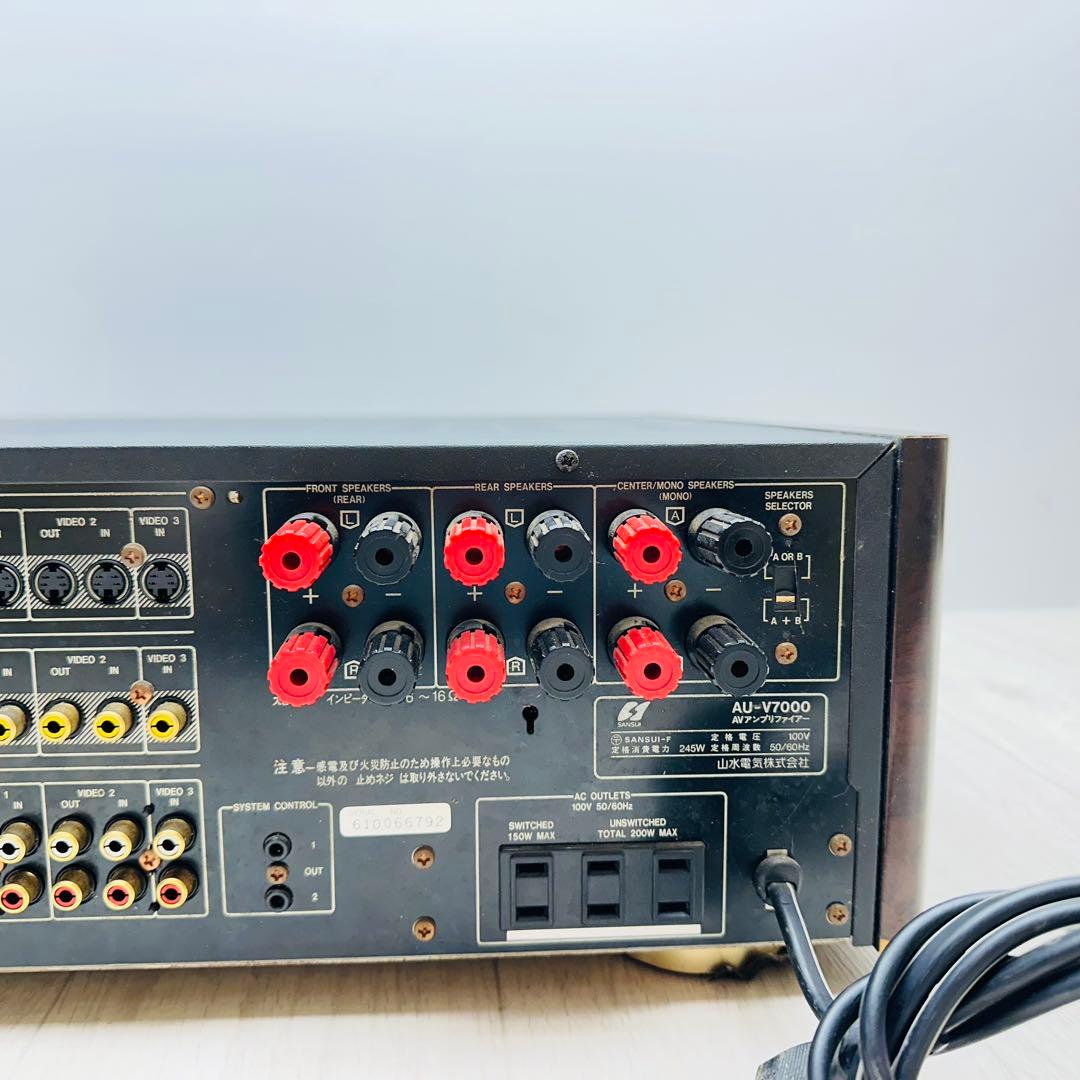 SANSUI AVアンプ　サラウンドアンプ　AU-V7000