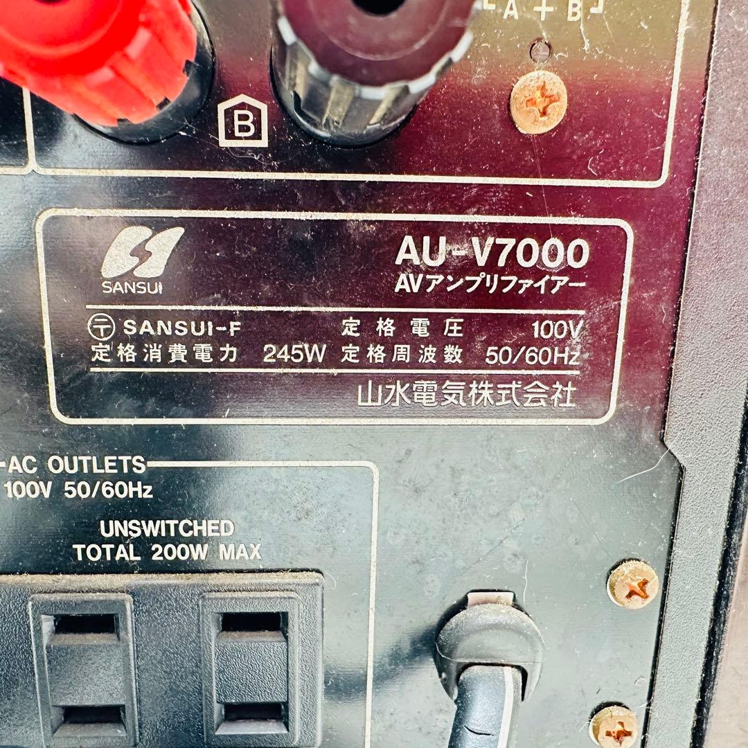 SANSUI AVアンプ　サラウンドアンプ　AU-V7000