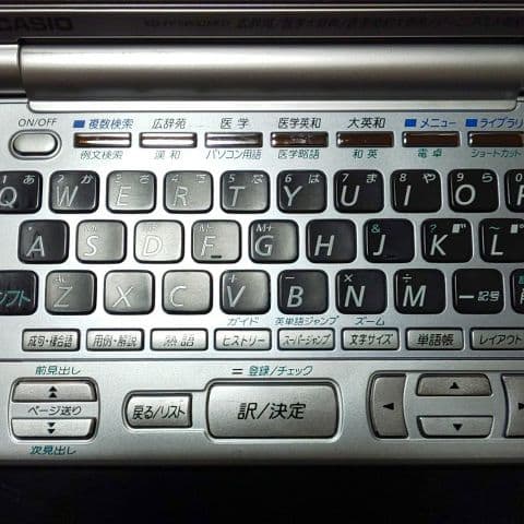 スマホ・タブレット・パソコン CASIO XD-FP5600MED