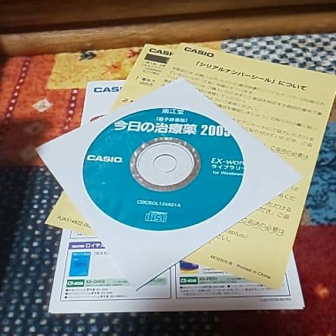スマホ・タブレット・パソコン CASIO XD-FP5600MED