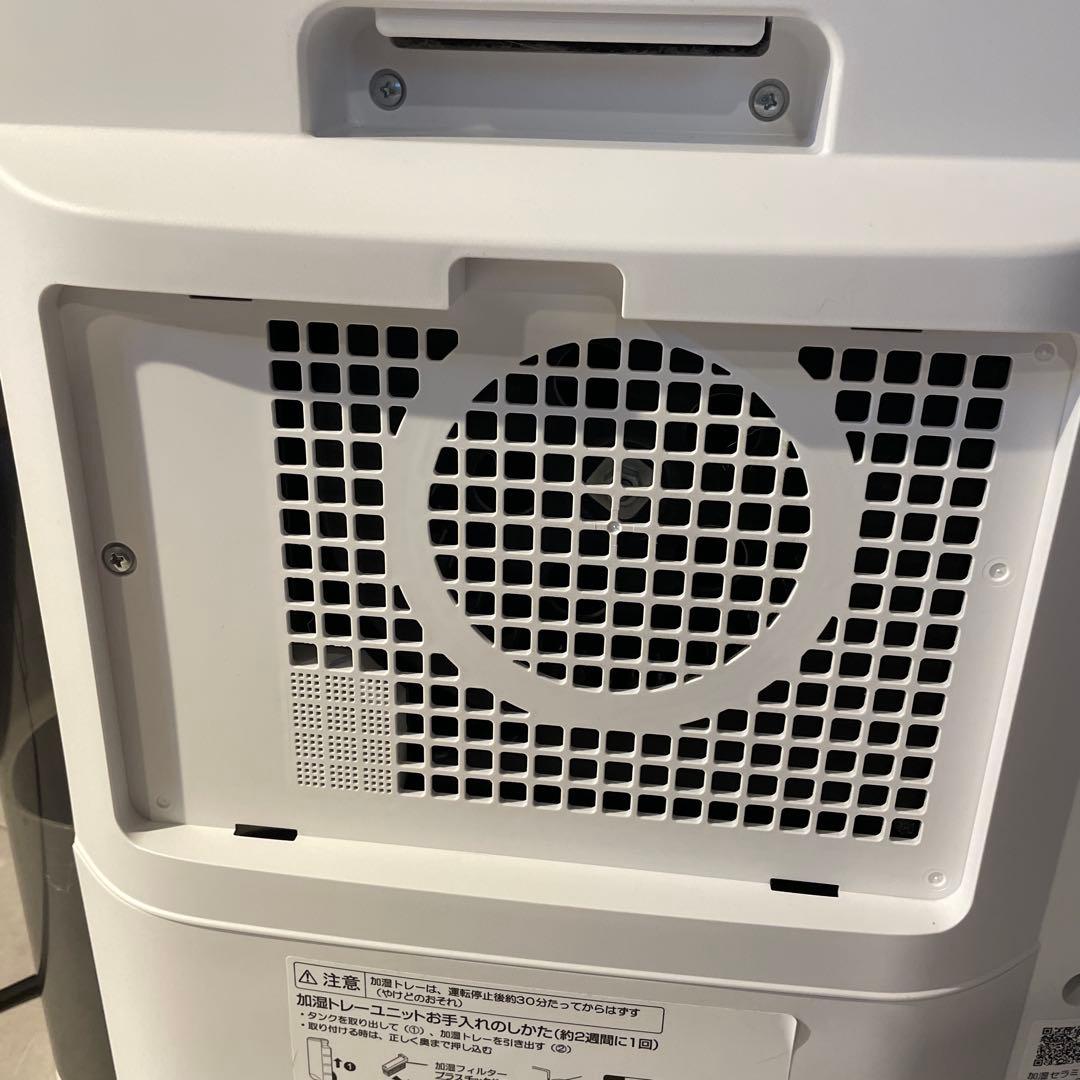 SHARP 加湿 セラミックファンヒーター プラズマクラスター HX-PK12W