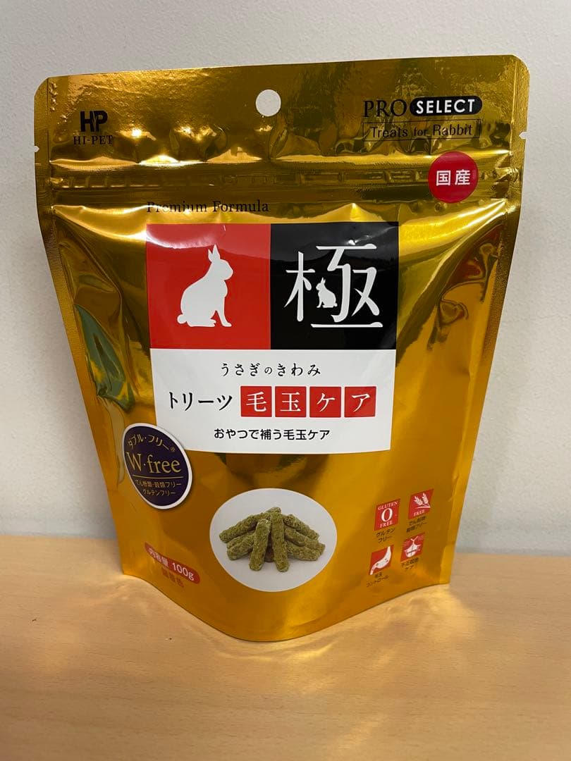 《うさころ》うさぎのきわみトリーツ毛玉ケア&乳酸菌他追加有