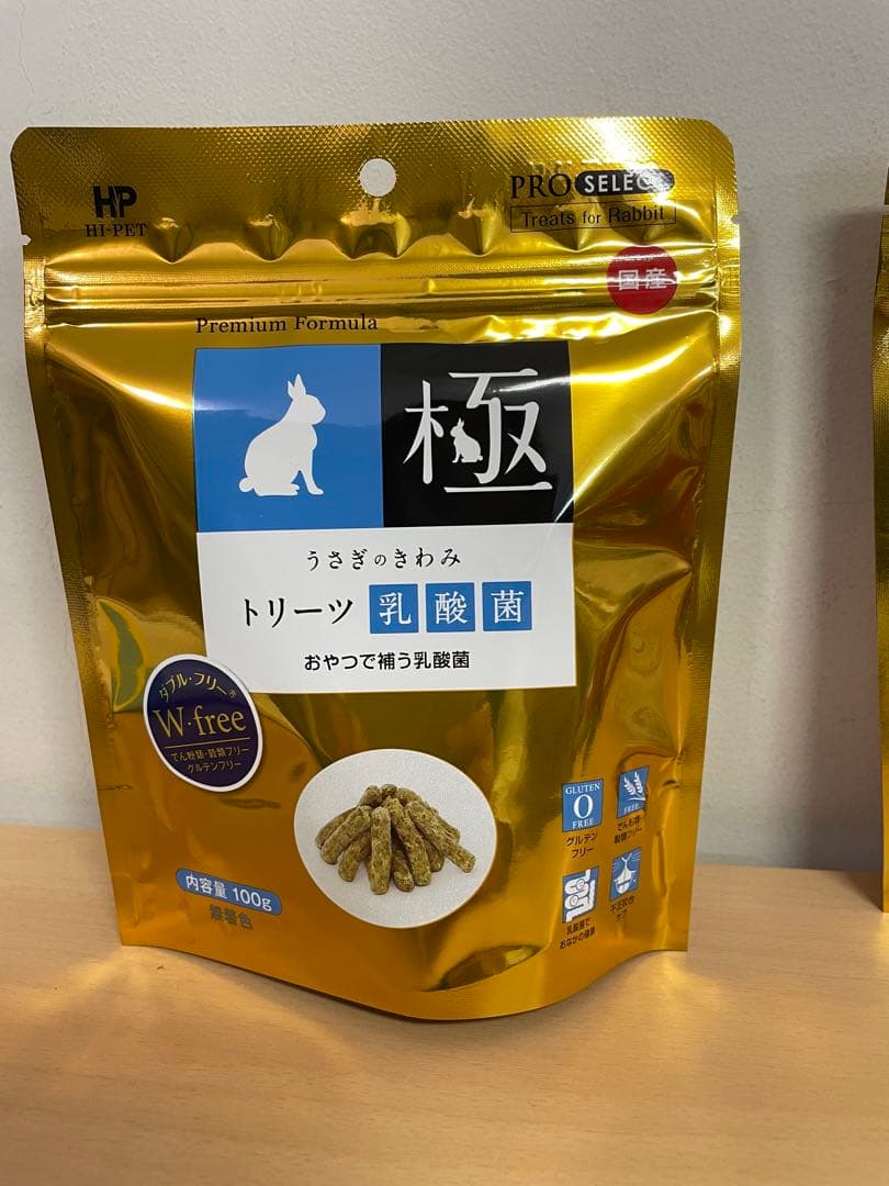 《うさころ》うさぎのきわみトリーツ毛玉ケア&乳酸菌他追加有
