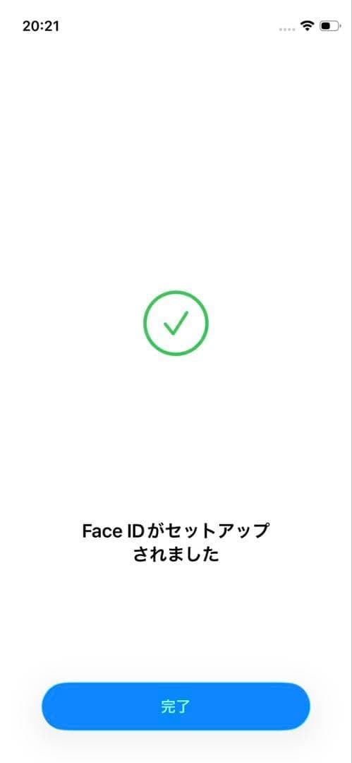 iPhone12mini 128Gバッテリー新品100%