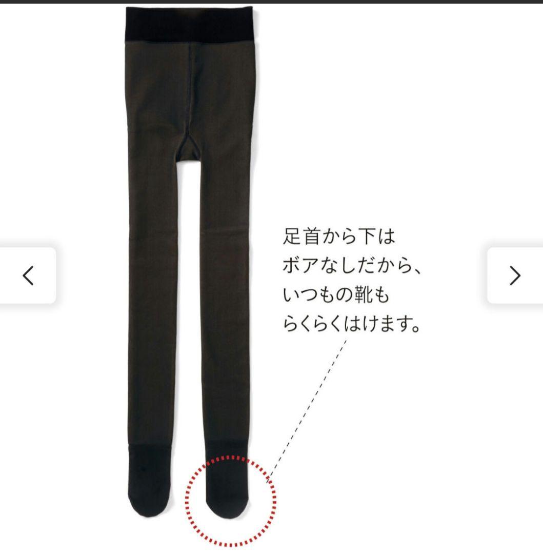 今週末限定値下げ！新品未使用！ エレキブラシプラス☆ELEKI BRUSH +