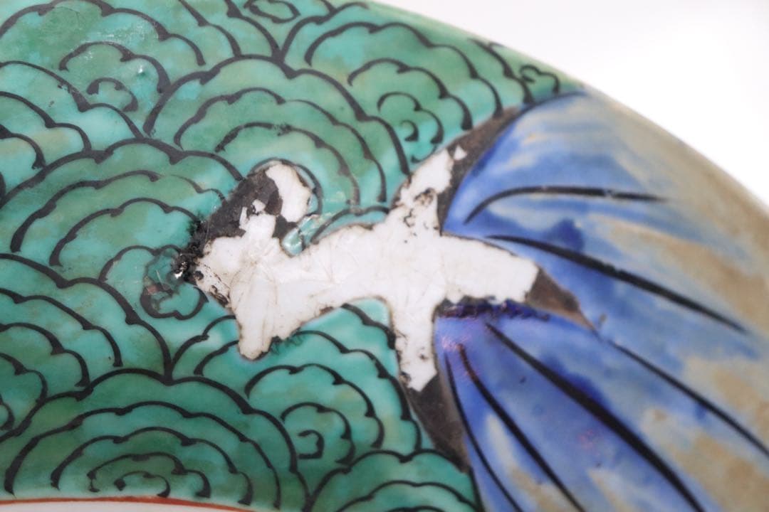 時代　九谷庄三作　色絵大皿　直径約45.6cm 台付　送料込み260311