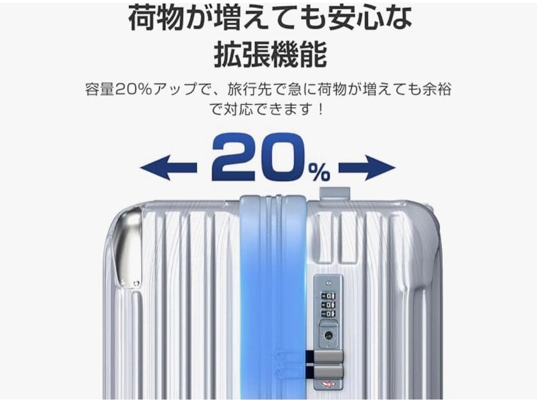 ClioClio スーツケース キャリーケース シルバー S 機内持込可能40L