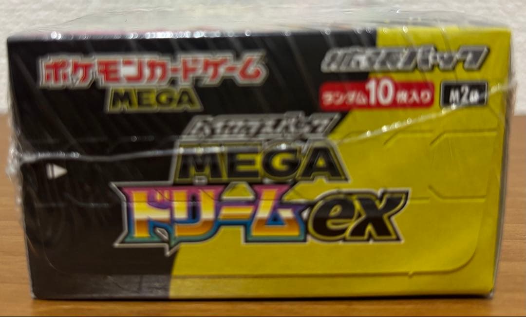 【シュリンク付】ポケモンカード ハイクラスパックMEGAドリームex 1box