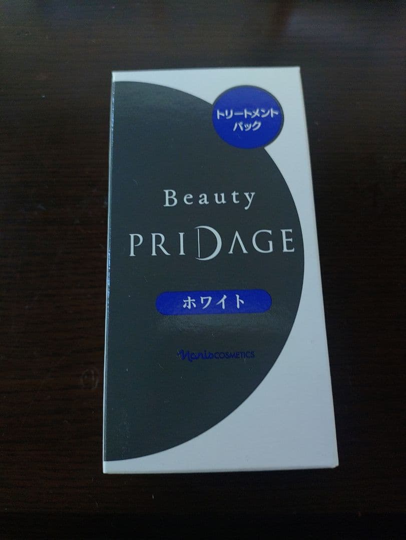 Beauty PRIADGE トリートメントパック、オプショナルパックセット