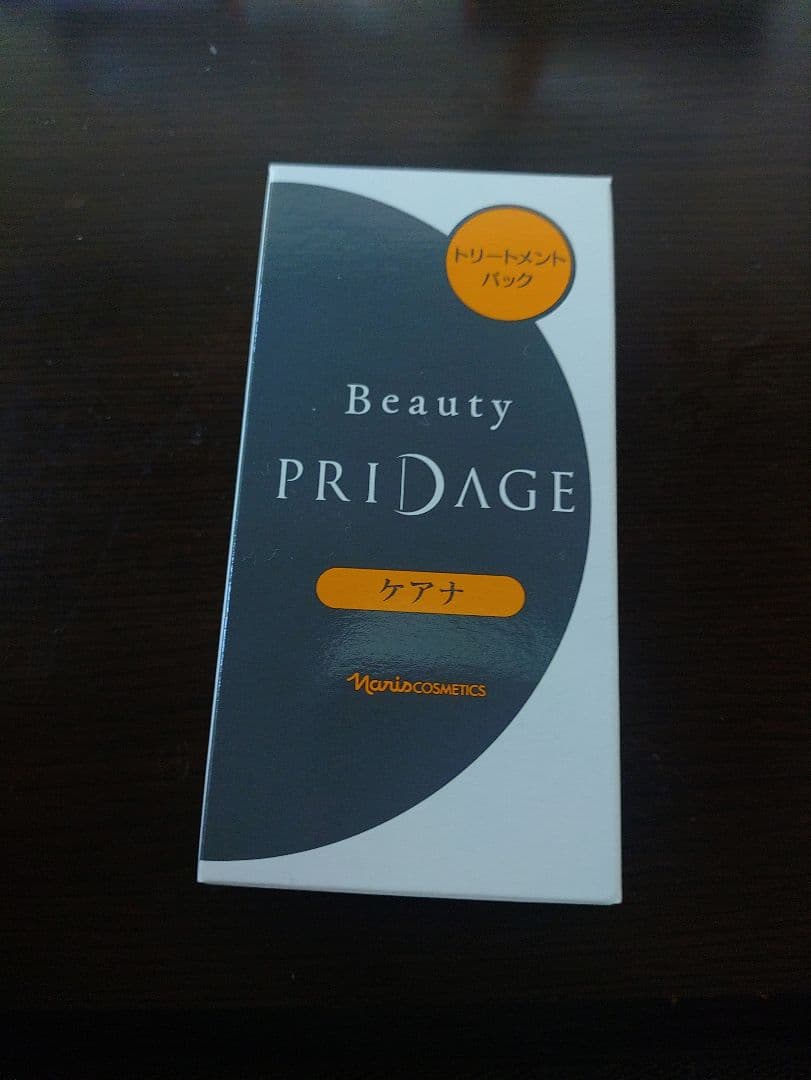 Beauty PRIADGE トリートメントパック、オプショナルパックセット