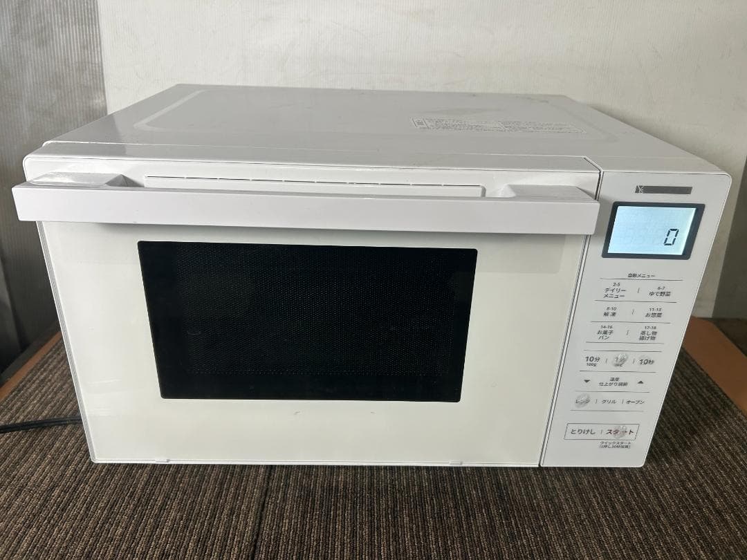 ★2022年製★YAMADA 6kg 洗濯機【YWM-T60H1】GAVY