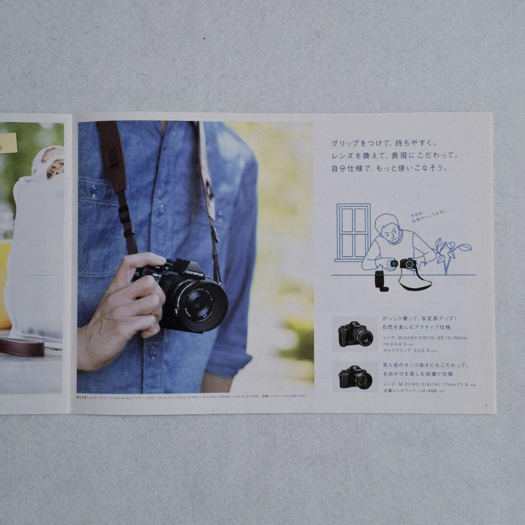 OLYMPUS OM-D E-M10 Mark II シルバー