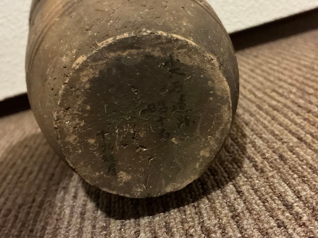 蛇頭土器　尖石遺跡　土器　骨董　アンティーク　縄文土器　発掘品　出土品　置物　像