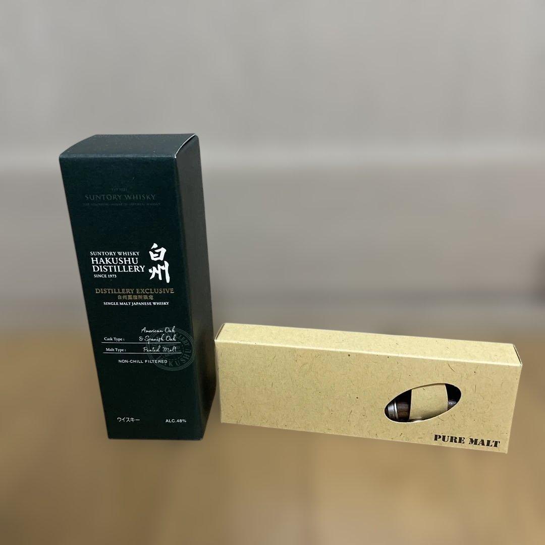 【サントリー白州蒸留所限定】シングルモルトウイスキー 180ml