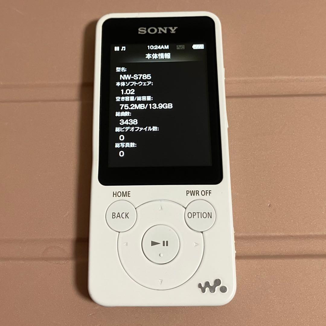 ディスプレイ　バッテリ良好】SONY ウォークマン　NW-S785 16GB 白