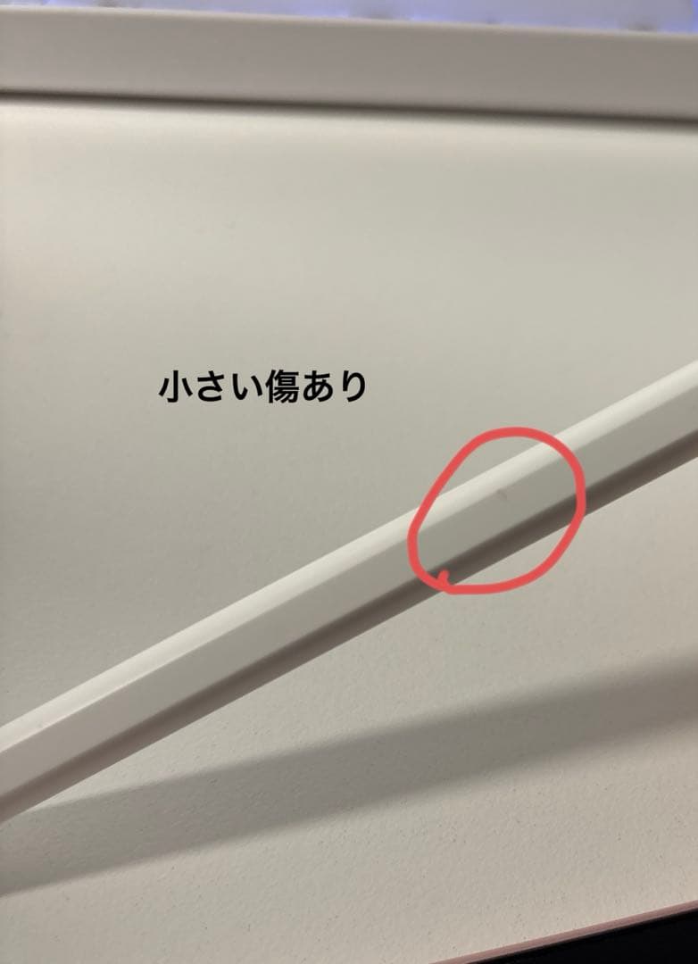 【最終お値下げ】iPad Air4 + Apple Pencil2 純正セット