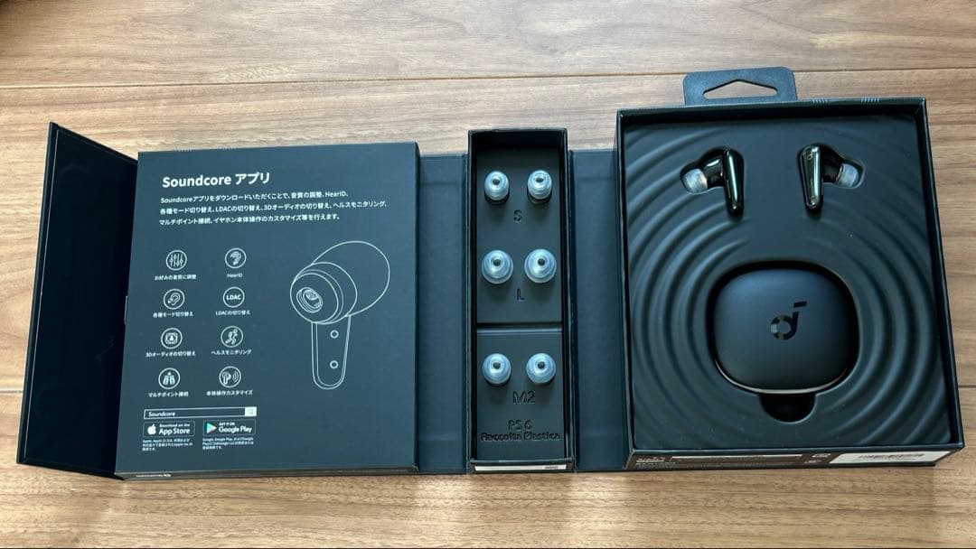 Anker Soundcore Liberty 4 ブラック