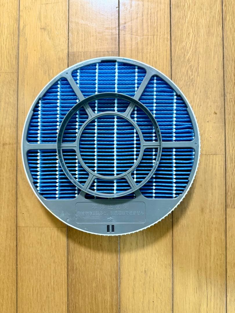 フィルター新品】SHARP シャープ 加湿空気清浄機KC-40TH7-W 23年