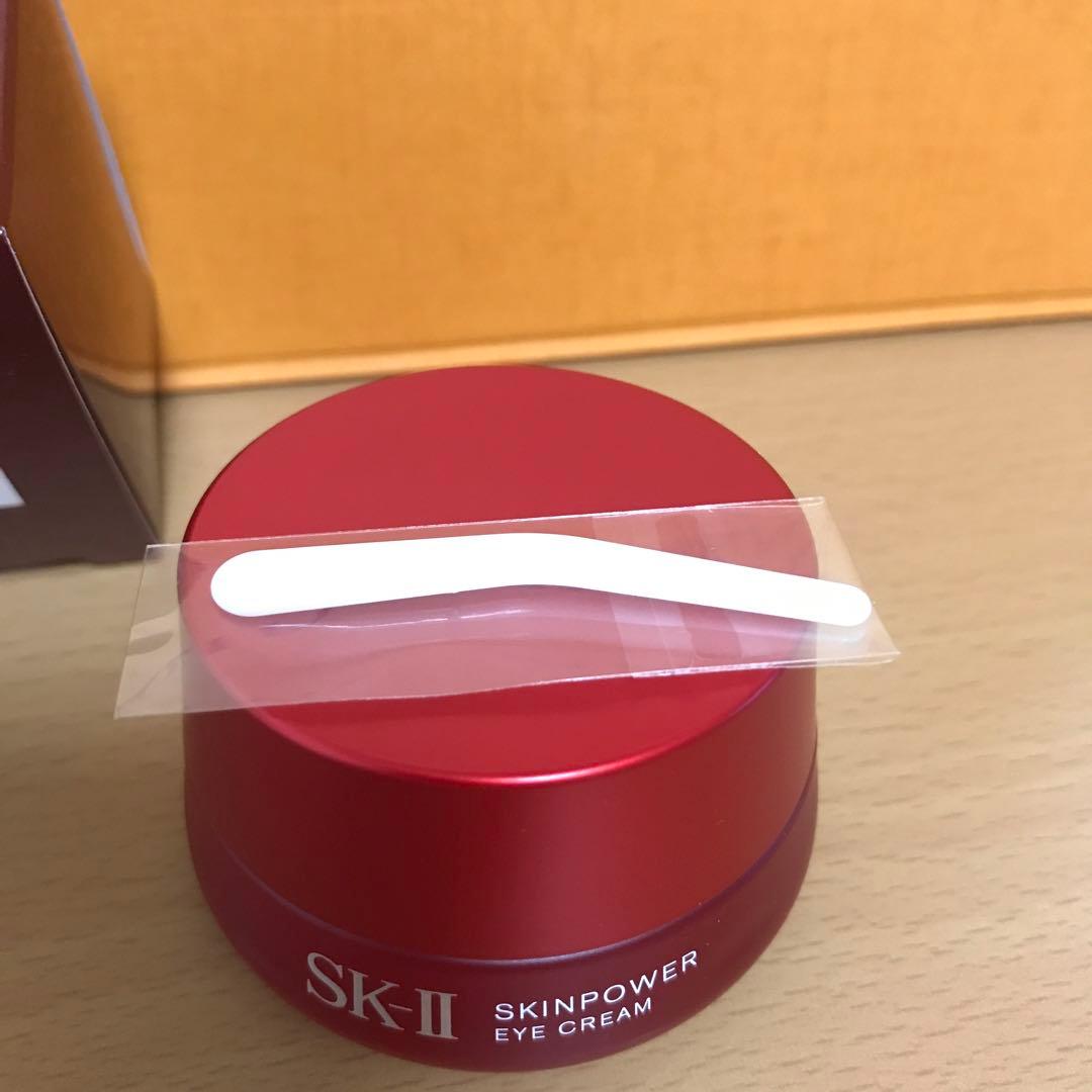 スキンパワーアイクリーム　15g SK-II