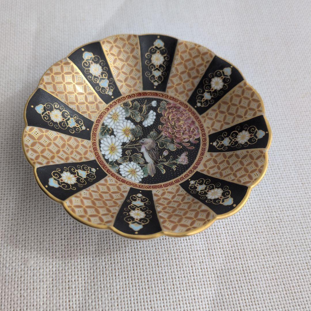 空女　Cu-nyo　小野多美枝　華薩摩　京薩摩　皿　鳥と菊
