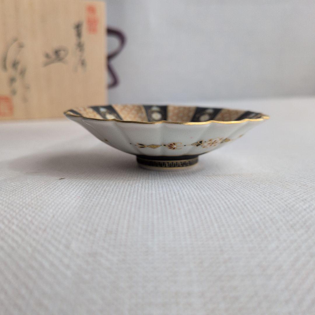 空女　Cu-nyo　小野多美枝　華薩摩　京薩摩　皿　鳥と菊