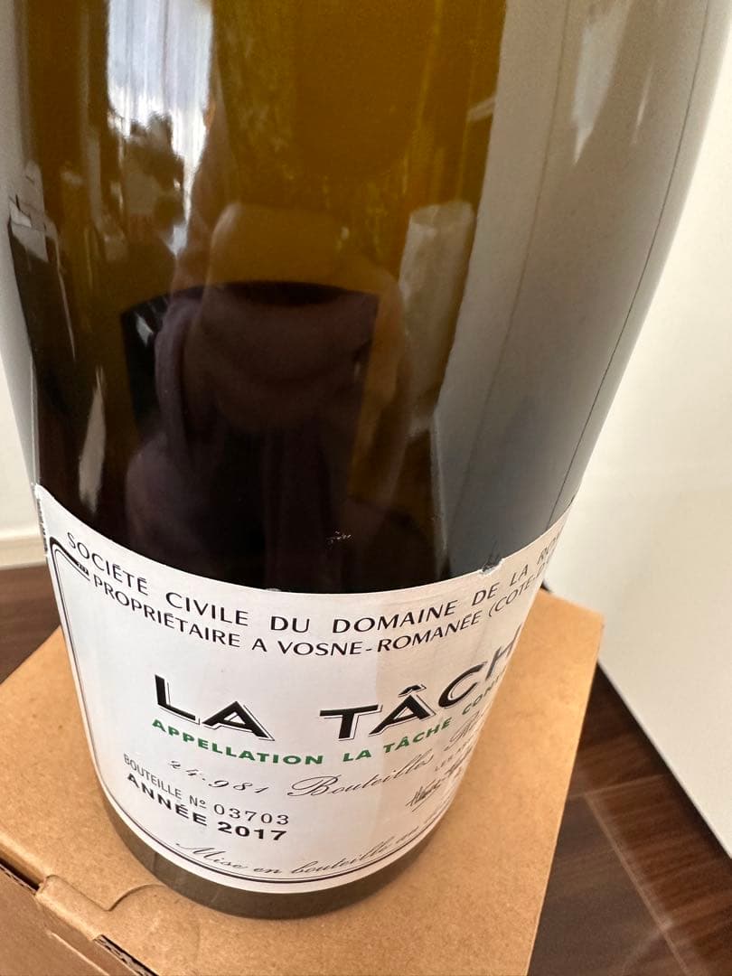 LA TÂCHE 赤ワイン 空き瓶✖️7本セット