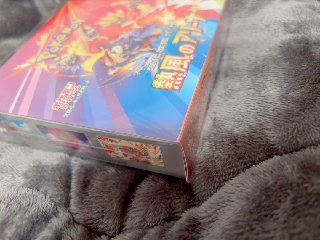 た*わ様 ポケモンカード　熱風のアリーナ　ボックス　シュリンク付き