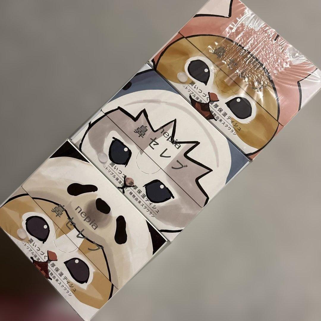 モフサンド　mofusand ウルリス　限定　ネピア　ティシュ　鼻セレブ